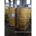 China cheap high quality wire rope